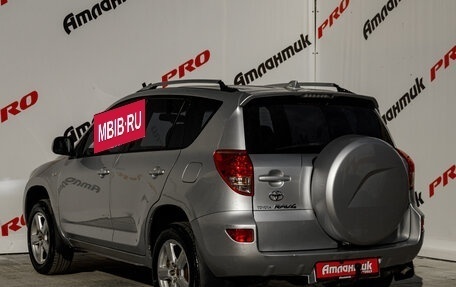 Toyota RAV4, 2006 год, 980 000 рублей, 7 фотография