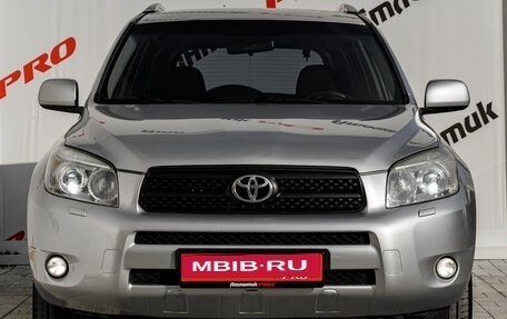 Toyota RAV4, 2006 год, 980 000 рублей, 5 фотография
