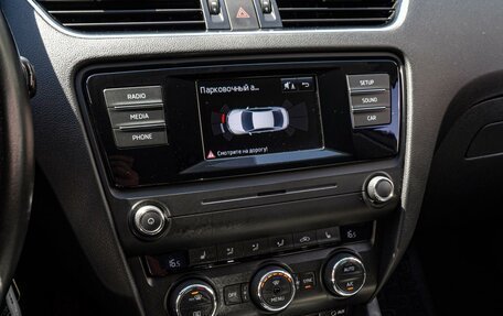 Skoda Octavia, 2016 год, 1 310 000 рублей, 13 фотография