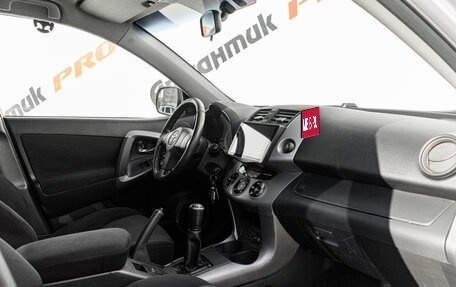 Toyota RAV4, 2006 год, 980 000 рублей, 14 фотография