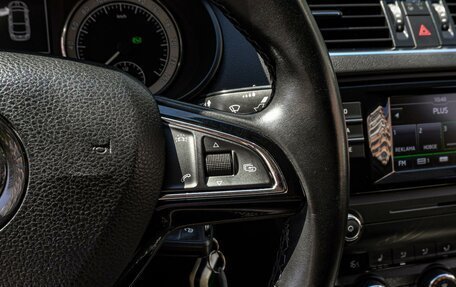 Skoda Octavia, 2016 год, 1 310 000 рублей, 16 фотография