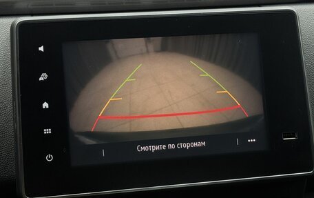Renault Arkana I, 2019 год, 1 589 000 рублей, 16 фотография