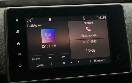 Renault Arkana I, 2019 год, 1 589 000 рублей, 14 фотография