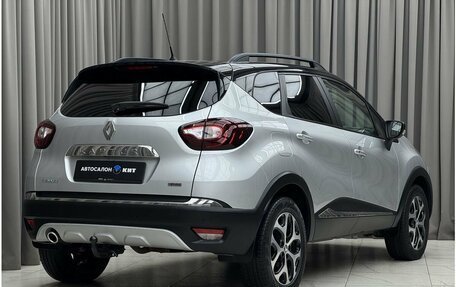 Renault Kaptur I рестайлинг, 2017 год, 1 529 000 рублей, 4 фотография