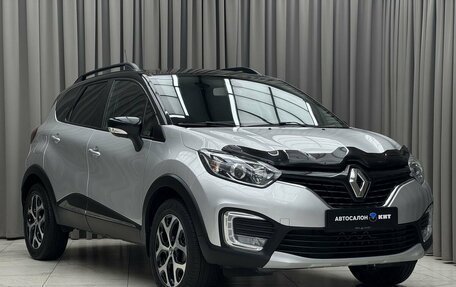 Renault Kaptur I рестайлинг, 2017 год, 1 529 000 рублей, 3 фотография