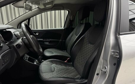 Renault Kaptur I рестайлинг, 2017 год, 1 529 000 рублей, 8 фотография