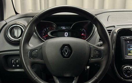 Renault Kaptur I рестайлинг, 2017 год, 1 529 000 рублей, 11 фотография