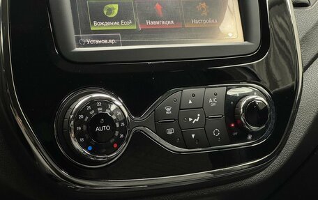 Renault Kaptur I рестайлинг, 2017 год, 1 529 000 рублей, 15 фотография