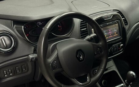 Renault Kaptur I рестайлинг, 2017 год, 1 529 000 рублей, 10 фотография