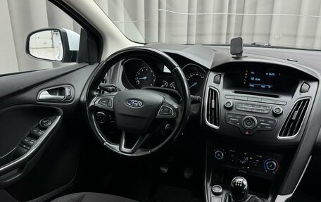 Ford Focus III, 2018 год, 1 150 000 рублей, 7 фотография