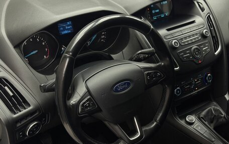 Ford Focus III, 2018 год, 1 150 000 рублей, 11 фотография