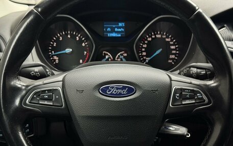 Ford Focus III, 2018 год, 1 150 000 рублей, 12 фотография