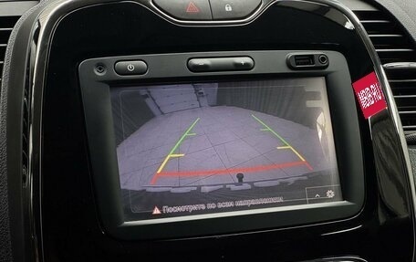 Renault Kaptur I рестайлинг, 2017 год, 1 529 000 рублей, 14 фотография