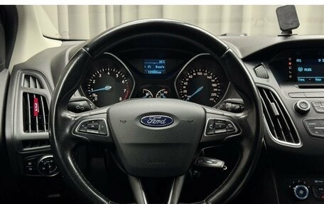 Ford Focus III, 2018 год, 1 150 000 рублей, 10 фотография