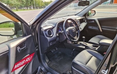Toyota RAV4, 2013 год, 2 490 000 рублей, 13 фотография