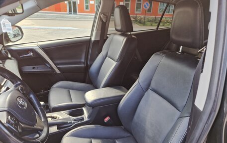 Toyota RAV4, 2013 год, 2 490 000 рублей, 16 фотография