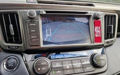 Toyota RAV4, 2013 год, 2 490 000 рублей, 19 фотография