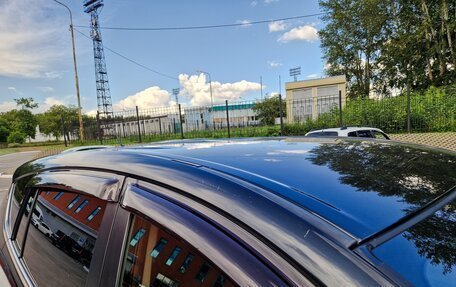 Toyota RAV4, 2013 год, 2 490 000 рублей, 39 фотография