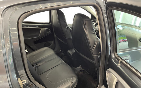 Toyota Aygo II, 2006 год, 500 000 рублей, 10 фотография