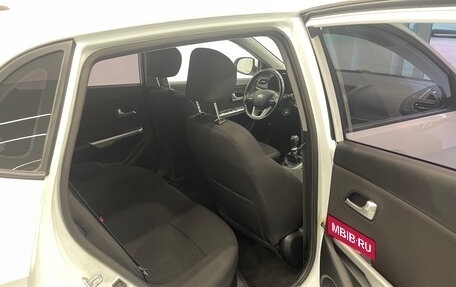 KIA Rio III рестайлинг, 2014 год, 930 000 рублей, 10 фотография