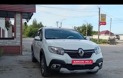 Renault Logan II, 2020 год, 1 300 000 рублей, 1 фотография