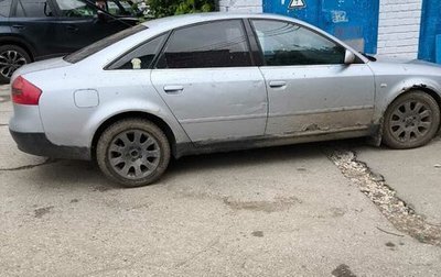 Audi A6, 1997 год, 160 000 рублей, 1 фотография