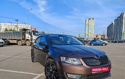 Skoda Octavia, 2014 год, 1 300 000 рублей, 1 фотография