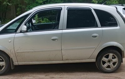 Opel Meriva, 2007 год, 400 000 рублей, 1 фотография