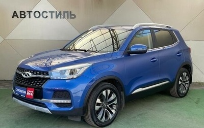 Chery Tiggo 4 I рестайлинг, 2020 год, 1 349 000 рублей, 1 фотография