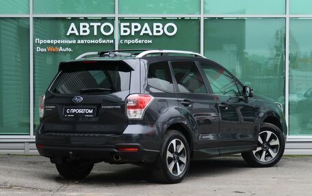 Subaru Forester, 2018 год, 2 199 000 рублей, 8 фотография