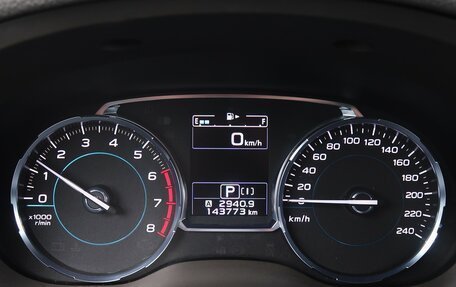 Subaru Forester, 2018 год, 2 199 000 рублей, 18 фотография
