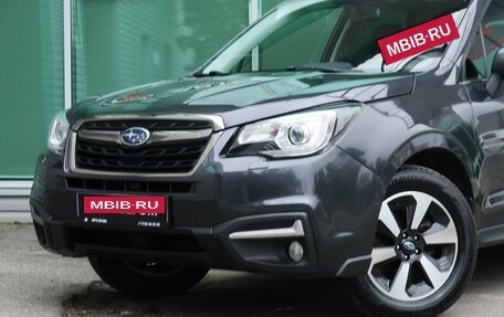 Subaru Forester, 2018 год, 2 199 000 рублей, 2 фотография