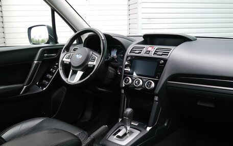 Subaru Forester, 2018 год, 2 199 000 рублей, 19 фотография