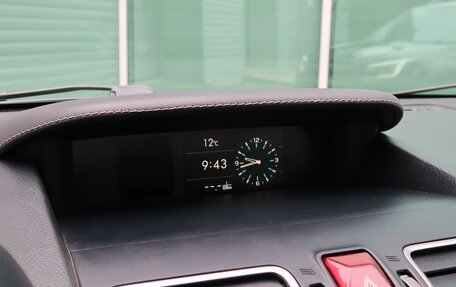 Subaru Forester, 2018 год, 2 199 000 рублей, 21 фотография