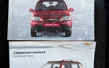 Chevrolet Niva I рестайлинг, 2013 год, 375 000 рублей, 10 фотография