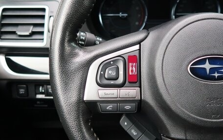 Subaru Forester, 2018 год, 2 199 000 рублей, 33 фотография