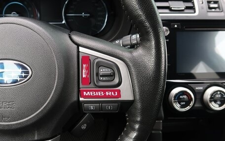 Subaru Forester, 2018 год, 2 199 000 рублей, 34 фотография