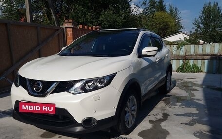 Nissan Qashqai, 2018 год, 1 890 рублей, 2 фотография