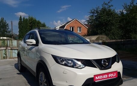 Nissan Qashqai, 2018 год, 1 890 рублей, 3 фотография