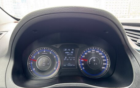Hyundai i40 I рестайлинг, 2015 год, 1 170 000 рублей, 2 фотография