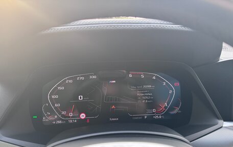 BMW X5, 2020 год, 6 250 000 рублей, 12 фотография