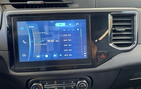 Chery Tiggo 4 I рестайлинг, 2020 год, 1 349 000 рублей, 9 фотография