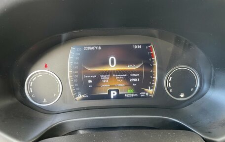 Chery Tiggo 4 I рестайлинг, 2020 год, 1 349 000 рублей, 8 фотография