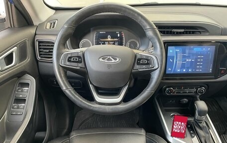 Chery Tiggo 4 I рестайлинг, 2020 год, 1 349 000 рублей, 10 фотография