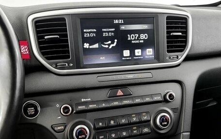 KIA Sportage IV рестайлинг, 2020 год, 2 360 000 рублей, 7 фотография