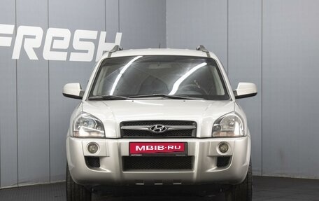 Hyundai Tucson III, 2008 год, 795 000 рублей, 3 фотография