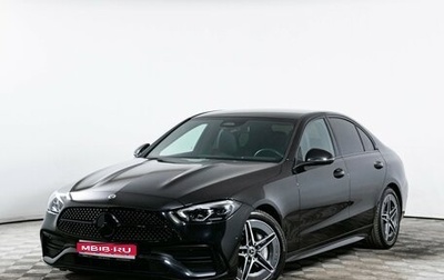 Mercedes-Benz C-Класс, 2021 год, 4 700 000 рублей, 1 фотография