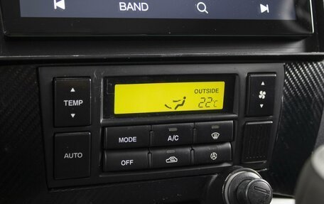 Hyundai Tucson III, 2008 год, 795 000 рублей, 15 фотография