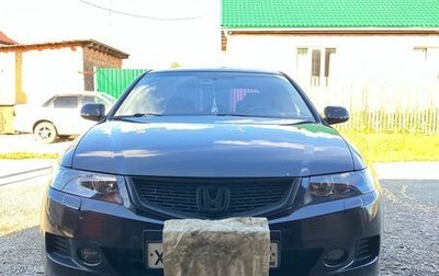 Honda Accord VII рестайлинг, 2006 год, 950 000 рублей, 1 фотография