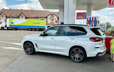 BMW X5, 2019 год, 7 335 000 рублей, 1 фотография